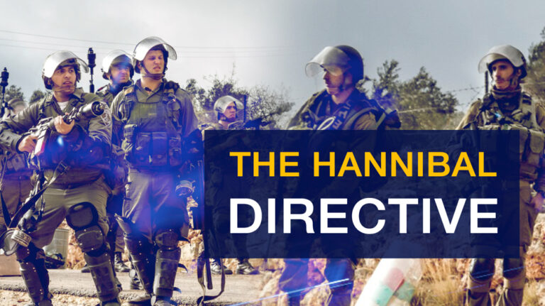 Directiva Hannibal de Israel del 7 de octubre para asesinar a los propios israelíes (¡uf!), según Haaretz